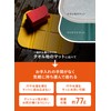 CBJAPAN Tomte Mat, Lightweight, Compact, Yellow, For 1 Person Cushion,
