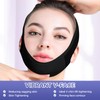 Double Chin Reducer with Gua Sha Facial Tool, Chin Strap