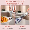 Coollooda フライパン 取っ手 フライパンハンドル クッカークリップ 18cm 熱傷防止 変形なし 人間工学 茶碗蒸しつかみ