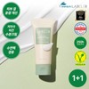 랩클 1 +1 현대약 품 스텝다운 모이스처라이징 대용량 비건 수분크림 80mL (정가 70000원) Labcle 1 +1 Hyundai Pharm Step-Down Moisturizing Large Capacity Vegan Moisturizer Cream 80mL (Regular Price 70,000 Won)