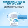Orodam Bloated stomach, sensitive, irritable colon, low FODMAP fasting lactic