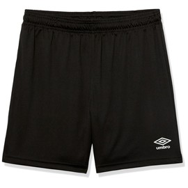 Umbro Boys' Inter Soccer Short, Black, X-Large