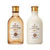 SKINFOOD Gold Caviar EX 2 Type Toner Emulsion / 스킨푸드 골드캐비어 이엑스2종 토너 에멀전