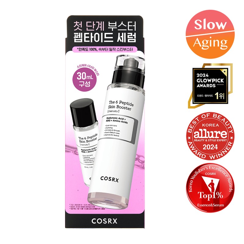 COSRX The 6 Peptide Skin Booster Serum 150mL Special Set