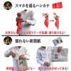Magic Set, 6 Types, Magic Goods, Magic Set, Magic Tools,