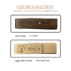 Mies' Wooden USB Memory 32GB 128GB with TypeC Interface (2