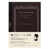 Apica Premium CD Notebook ONE A5 Blank CDSS-A5W