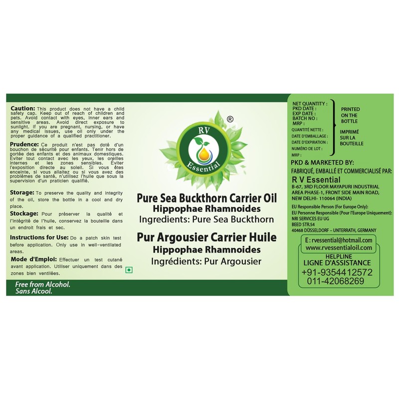 R V Essential Pure Sea Buckthorn Carrier Oil 30ml (1.01oz)-