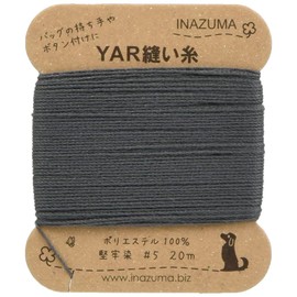 Inazuma Lightning Yar Threads 5 Count 20 m Roll # 9 Gray yar5 – 9