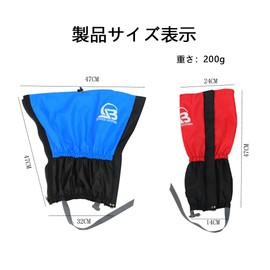 YAVINCOL Mountain Climbing Gaiter, Waterproof Cover, Workman, Gaiter, Short, Mountain Climbing Shoes, Leg Cover, Long Gaiter, Leg Cover, Mountain Climbing, Spats, Rain Spats, Gaiter, Climbing, Mud