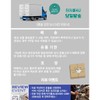 Ildong Hudis 일동후디스 하이뮨 프로틴 밸런스 IL Dong Hudis Highmune
