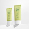 goodall [Goodal] [Product] Clear Houttuynia cordata soothing moisture sunscreen main