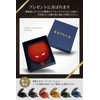 Tokyo amachi Kobo Coin Purse, Men's Coin Case, Horseshoe Shaped,