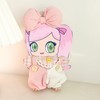 17cm Plush Doll Clothes Compatitable with Labub, Cute Dolls Cloth