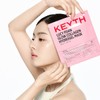 Kiss (현대홈쇼핑)KEYTH 키스 루시 PDRN 글로우 콜라겐 하이드로겔 마스크 (KEYTH)