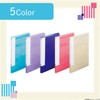 Lihit Lab CUBE FIZZ Writable Clear Book A4 Blue N6005-8