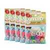 Onda Chaining Ring, Made in Japan, Set of 5 Bags