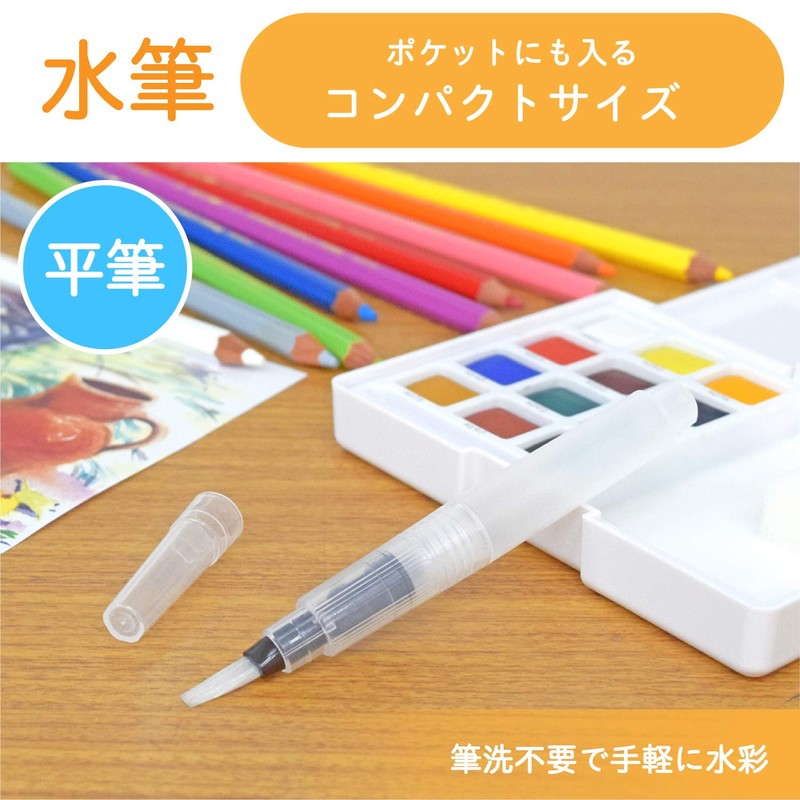 Sakura Crepas QF-M Water Brush, Compact Size, Flat Brush