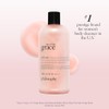 Amazing Grace Hydrating Shower Gel by Philosophy for Unisex -