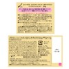 LUCIDO-L (ルシードエル) Oil Treatment #EX Hair Mask, Floral Scent, 7.8