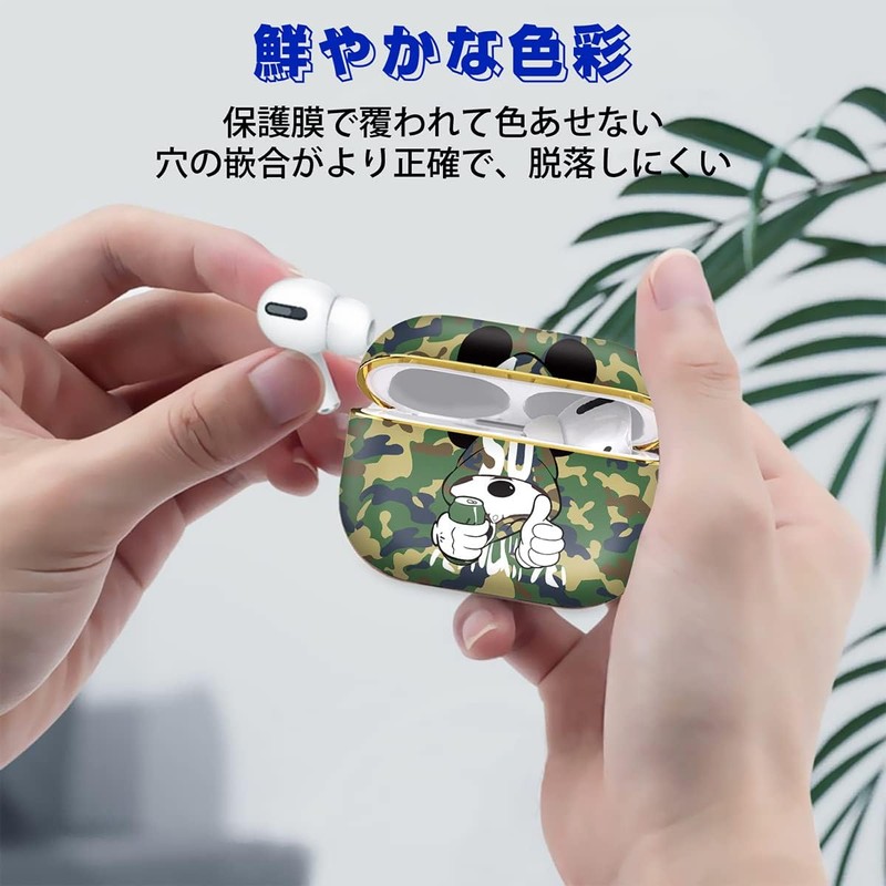 AirPods Pro 2 Case, 2023/2022, AirPods Pro 2nd Generation Case,