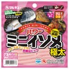 Marukyu Worm Power Mini Isome Extra Thick Cherry Blossom Isome