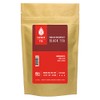 Elevate Tea ENGLISH BREAKFAST BLACK TEA, Loose Leaf Tea Blend,