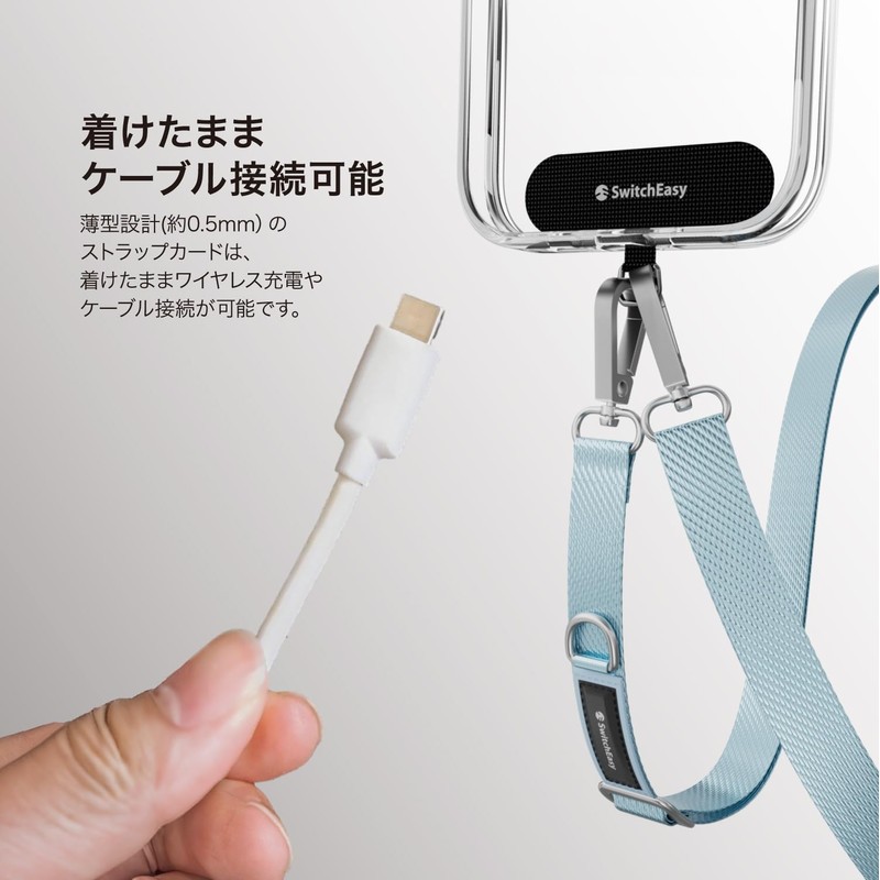 [SwitchEasy] Smartphone Shoulder Strap Shoulder Strap Holder with Strap Holder