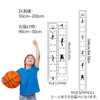 Harmonico Height Meter, Basketball, Wall Sticker, Peel and Stick, Growth,