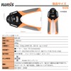 IWISS IWD-20 4 Indent Crimping Pliers for Automotive DEUTSCH DTM