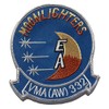 Squadron Nostalgia LLC VMA(AW)-332 Moonlighters Patch – Sew On