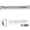 Mountain Climbing Carabiner, Auto-Lock, HMS Carabiner, Key Lock Carabiner, 30KN