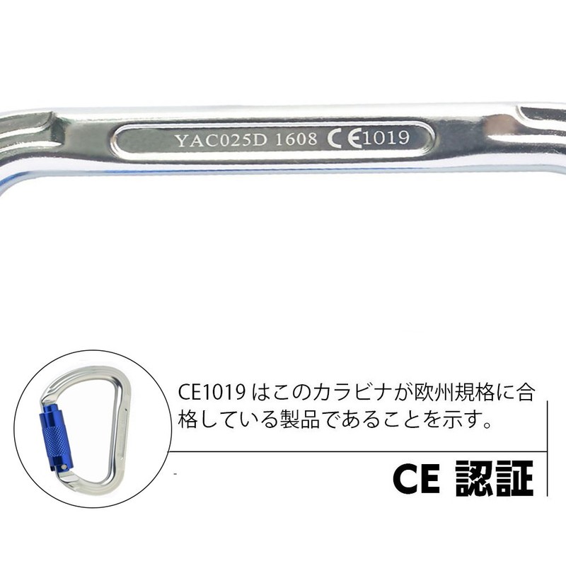 Mountain Climbing Carabiner, Auto-Lock, HMS Carabiner, Key Lock Carabiner, 30KN