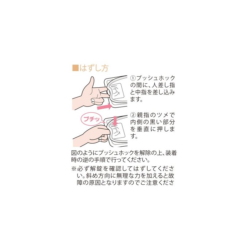 Enzel Soft Gripper 1 Pack