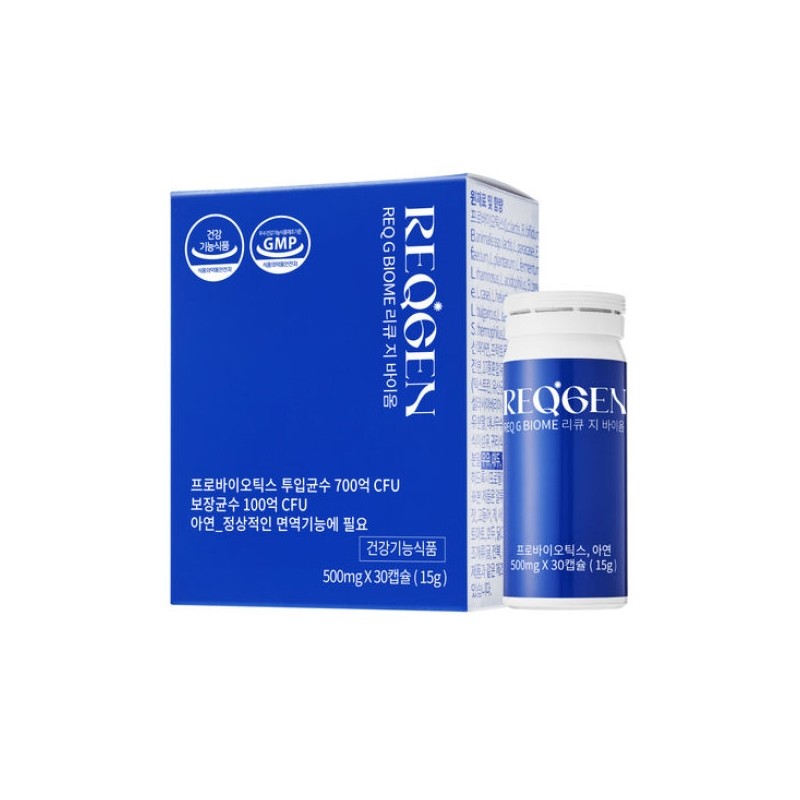 Liqugen Liqujibiome Gen Lactic Acid Bacteria 1-month supply / 리큐젠