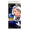 SALON DE PRO Foam Hair Color EX Men's Speedy 6A