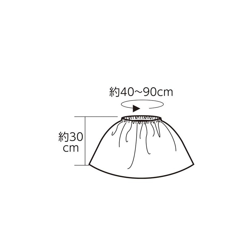 Artec 18575 Children's Costume, Skirt, Soft Satin Skirt, White