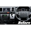 IDT 4 Hiace Shift Panel Sheet Sticker Interior Custom HIACE