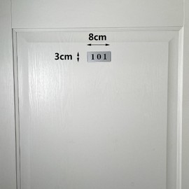 Seagron Room Number Plate, Room Number Plate, Stylish, Acrylic, 1.4 x 3.1 x 0.08 inches (3.5 x 8 x 0.2 cm) (201 + 202 + 203, Silver)