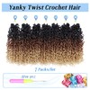 Yanky Twist Crochet Hair with Curly Ends 8 Inch Brown