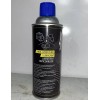 Sea-Doo, Ski-Doo, Can-Am XPS Anti-Corrosive 12oz. Lubricant