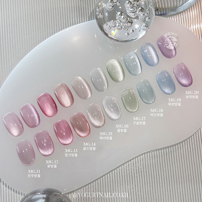 Yogurt gel magnetic gel nail MG15 glass bead silver magnetic