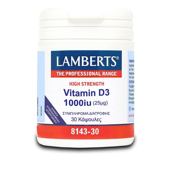LAMBERTS VITΑΜΙΝ D3 1000IU, SUPPORTS HEALTH OF TEETH- BONES AND