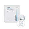 Dr. Nineteen [Open Promotion] Hydro B5 Skin Magnet Mask 34g