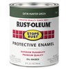Rust-Oleum 7732502 Stops Rust Brush On Paint, Quart, Satin Hunter
