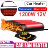 Unbranded 1200W Portable Electric Car Heater 12VDC Heating Fan Defogger