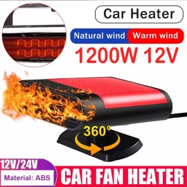Unbranded 1200W Portable Electric Car Heater 12VDC Heating Fan Defogger Defroster Demister