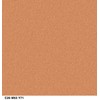 COVERGIRL COVERGIRL Trunaked Quad Eyeshadow Palette, Glamping, Desert Glamping, 0.06