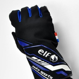 Elf ERG-A520 All Season Motorcycle Gloves Atlante Gloves Green L Size