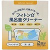Tajimaya Fiton α Bathtub Cleaner, 10.6 oz (300 g) x